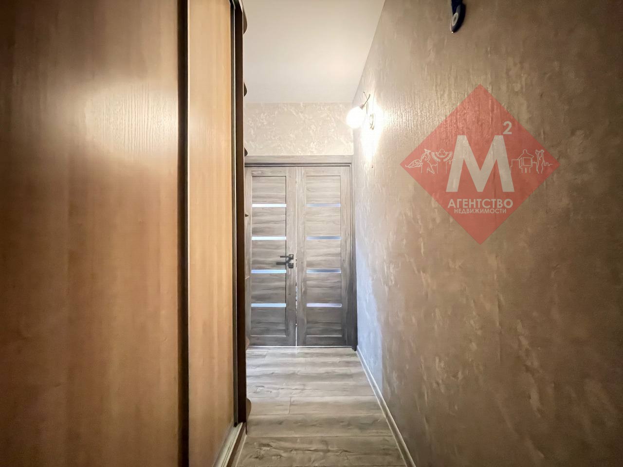 Объект 132753620