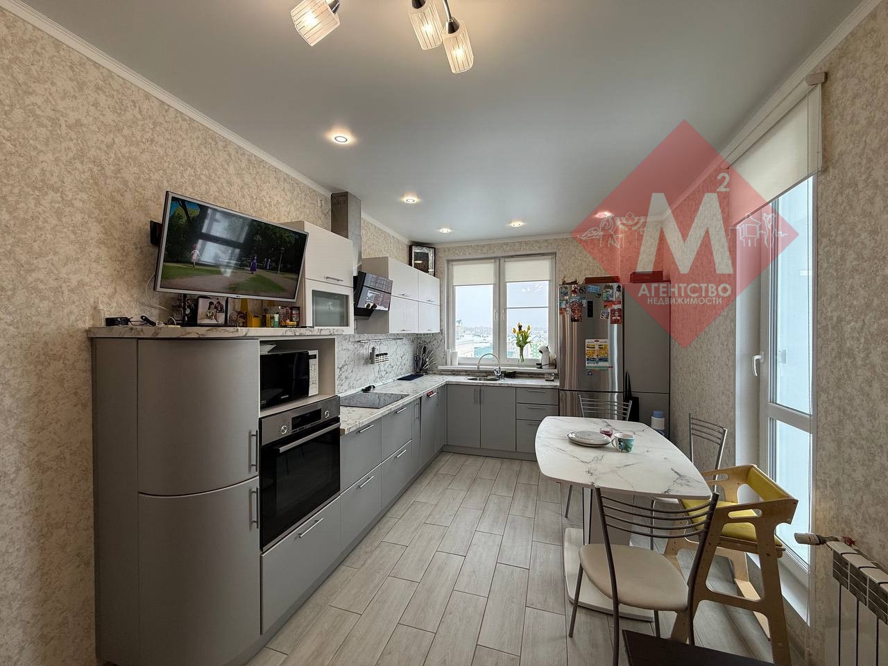 Объект 132831964