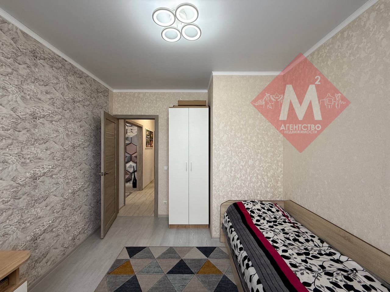 Объект 132831964