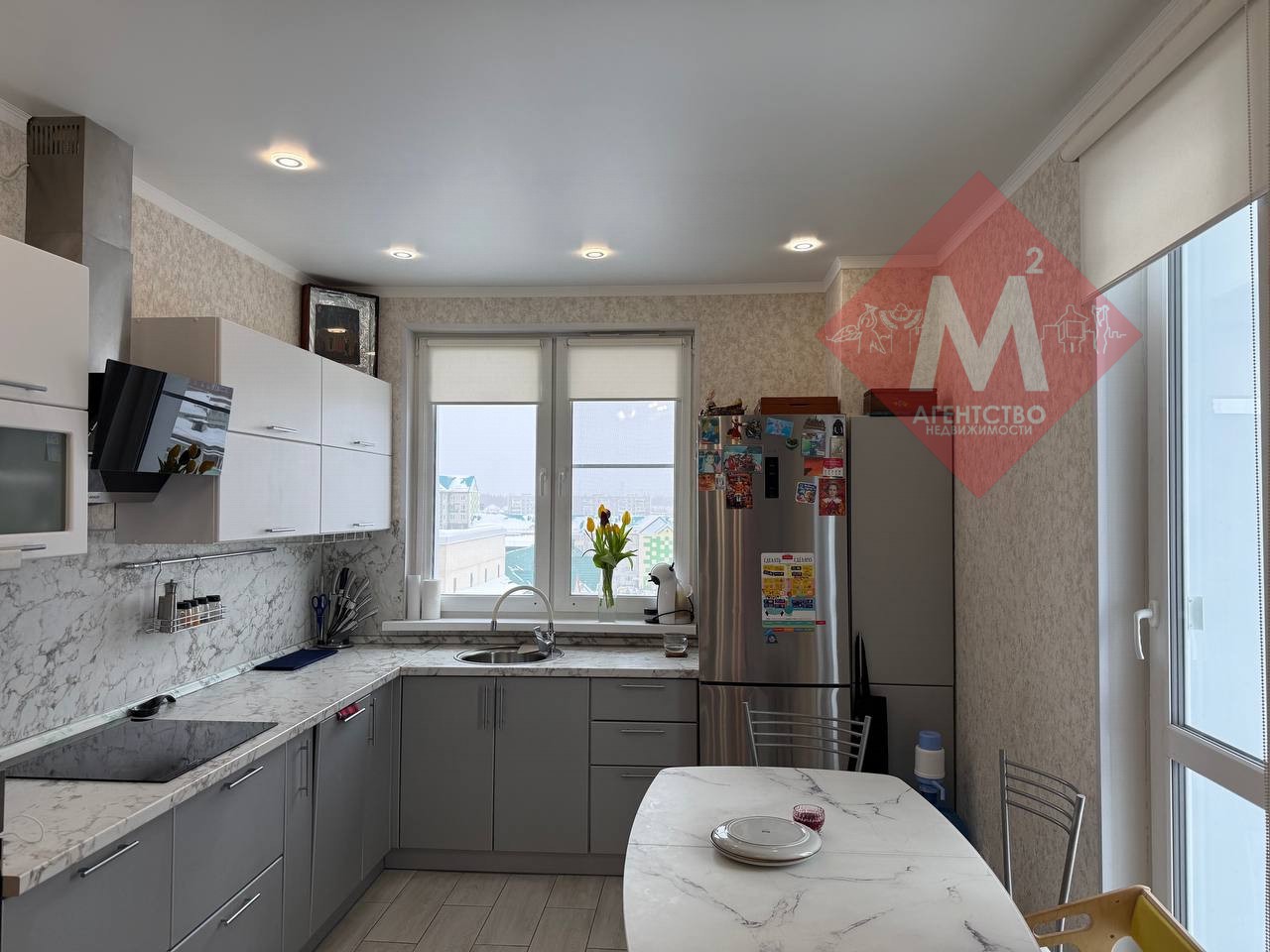 Объект 132831964