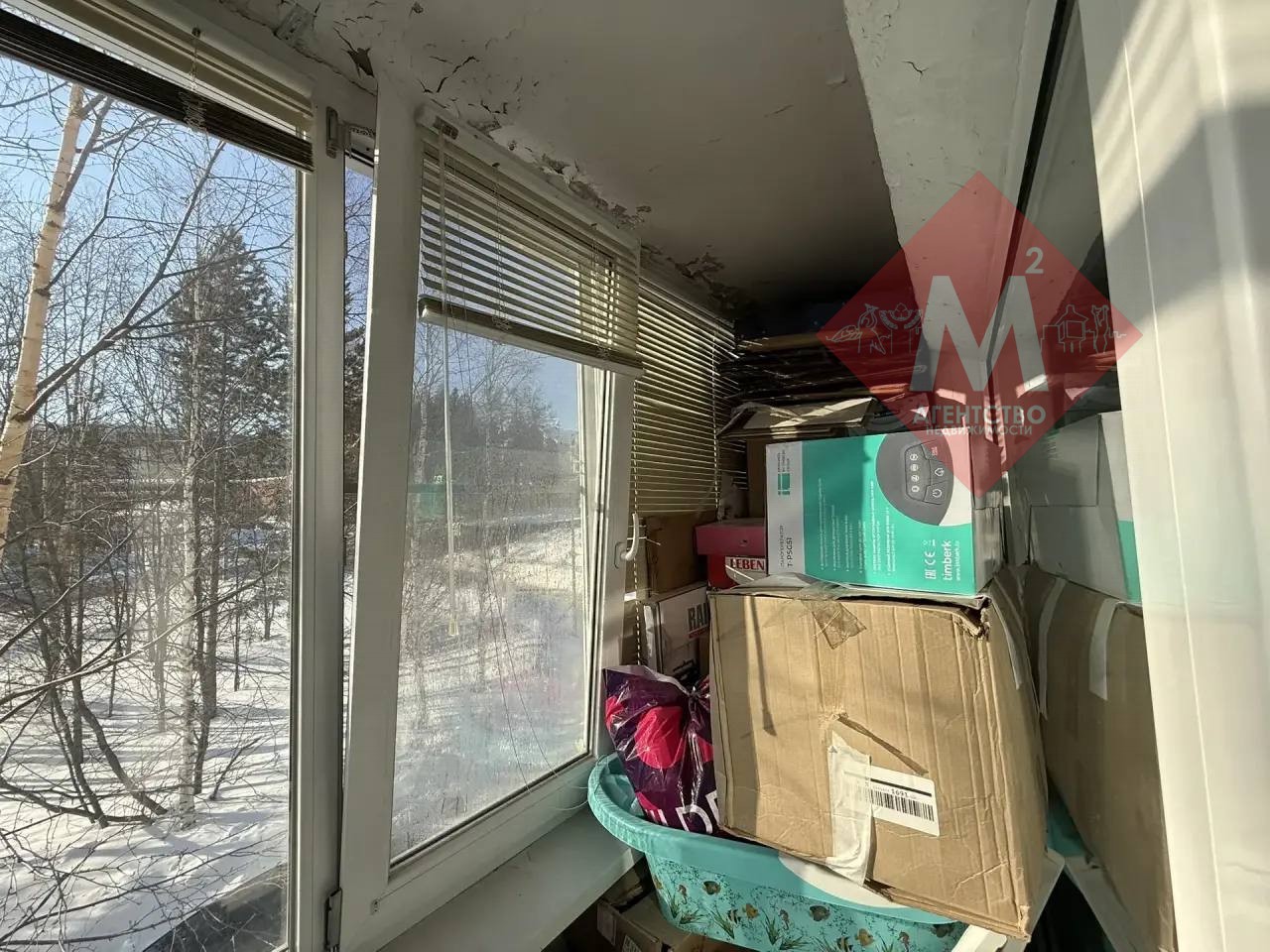 Объект 132831996