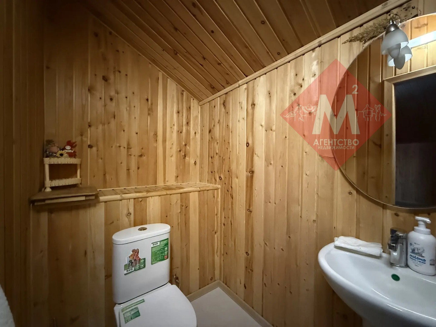 дом № 132893833