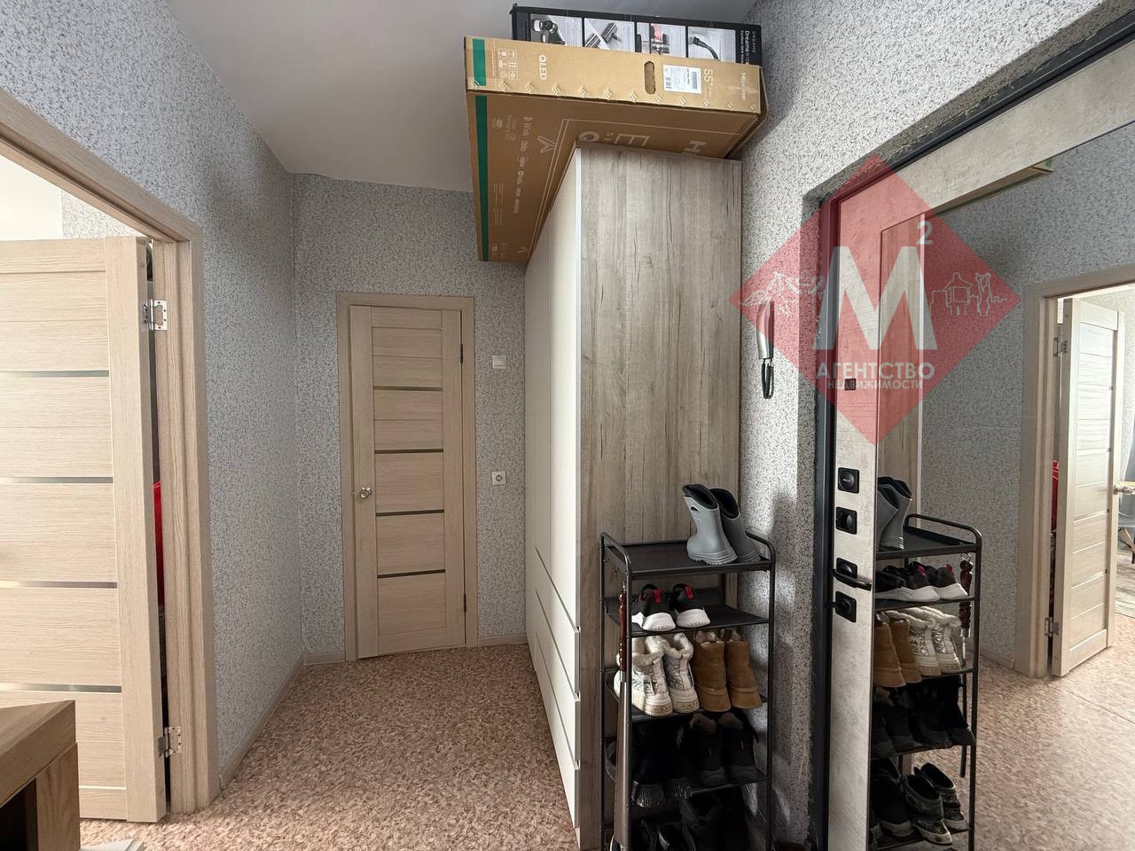 Объект 132934610