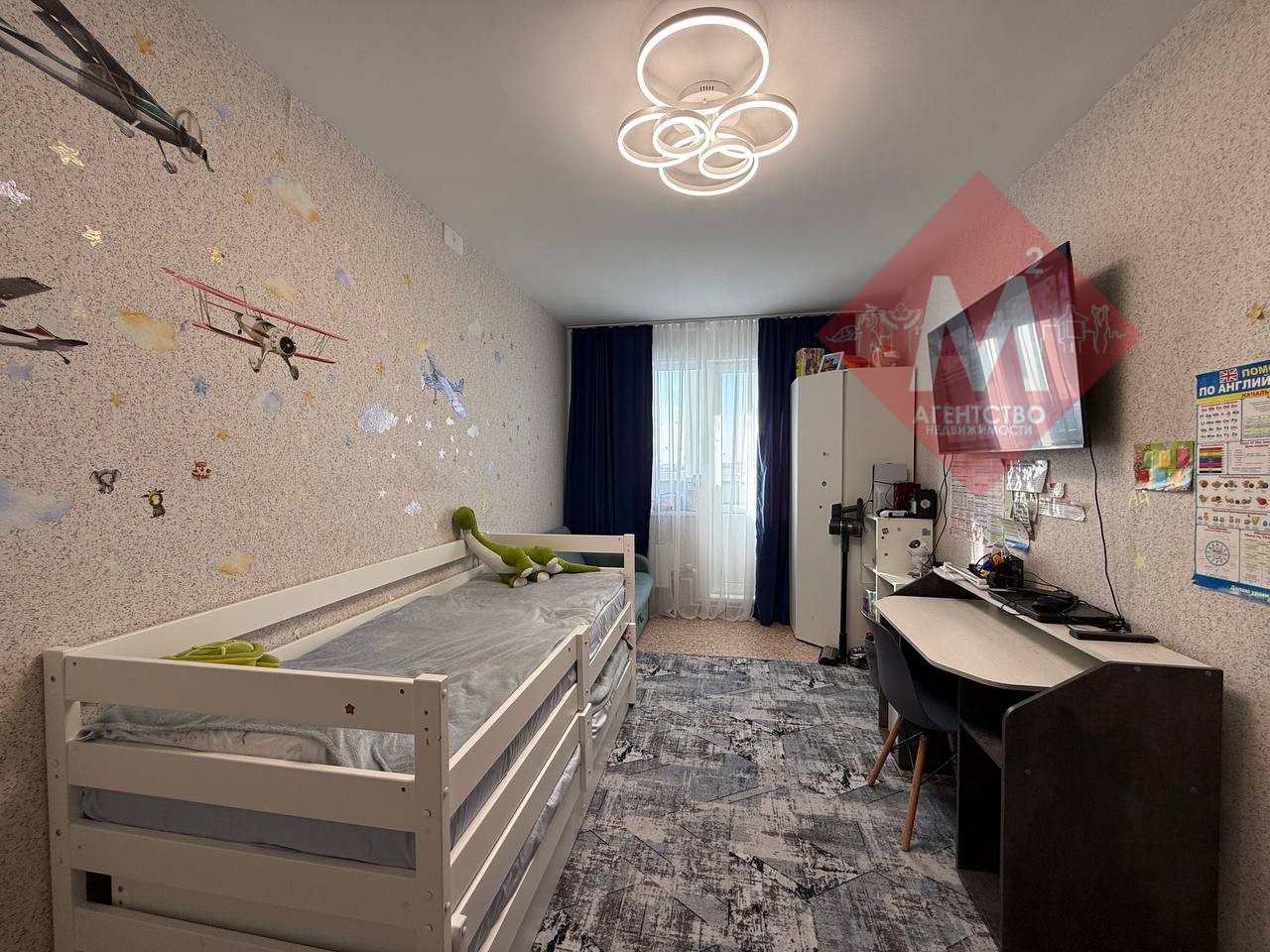 Объект 132934610