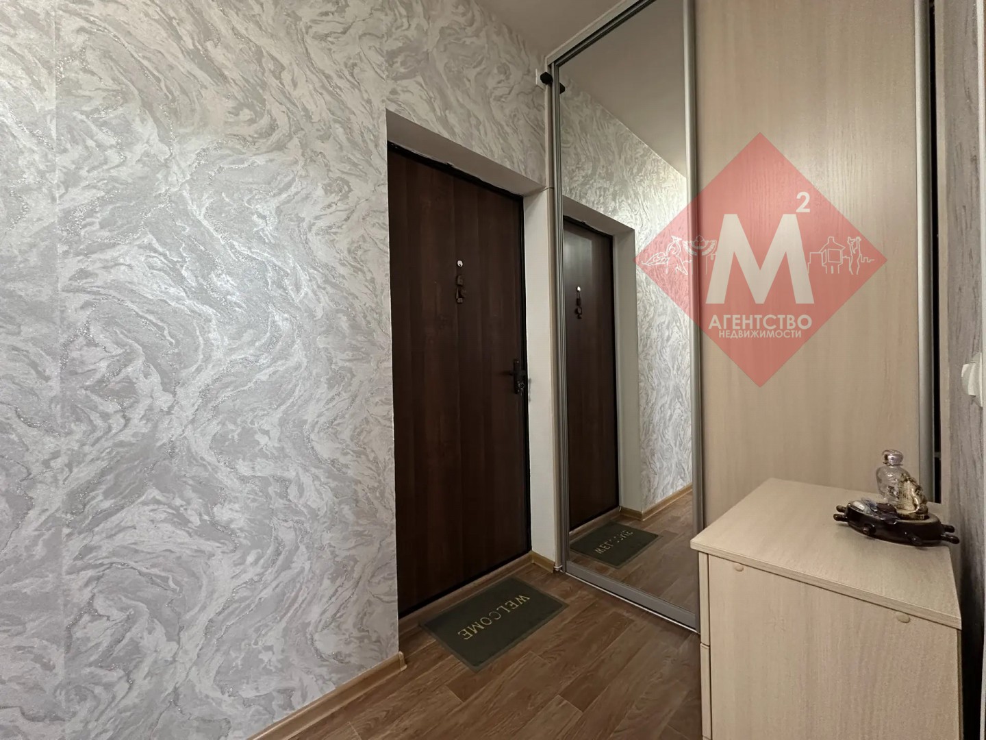 Объект 133224240