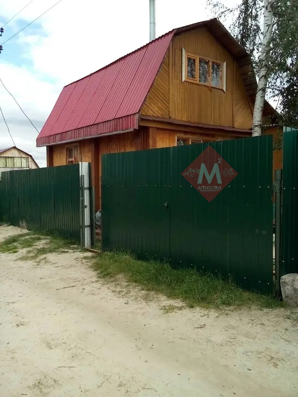 дача № 133432088