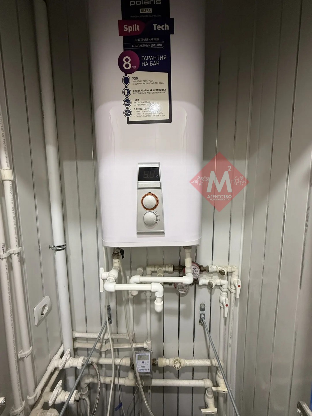 квартира № 133499200