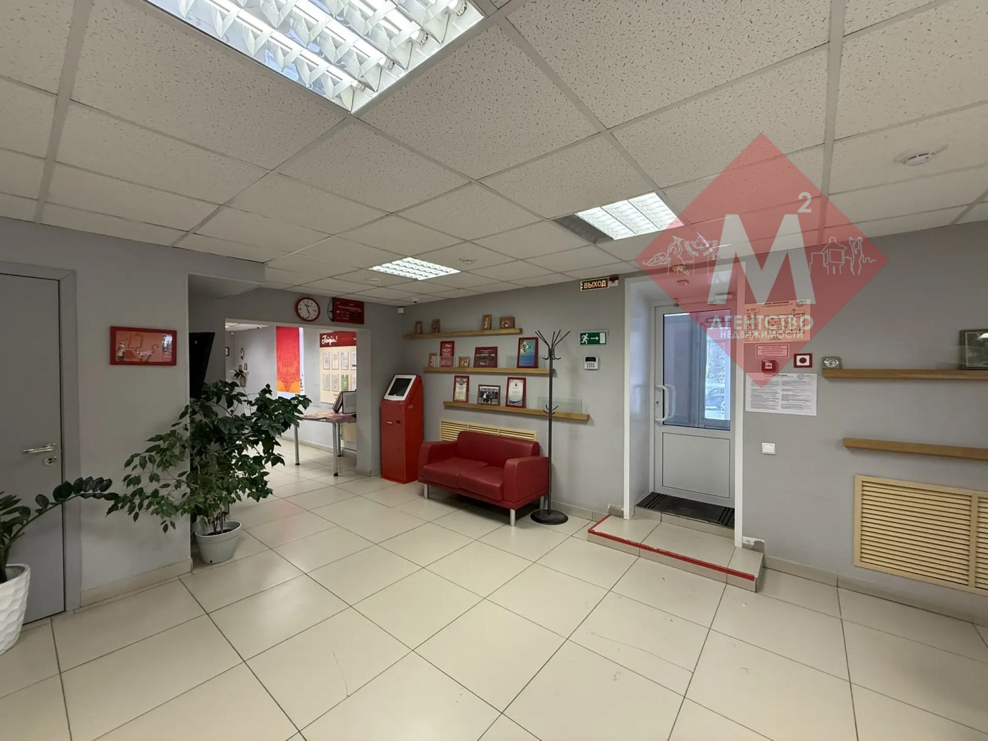 коммерческая № 133590531