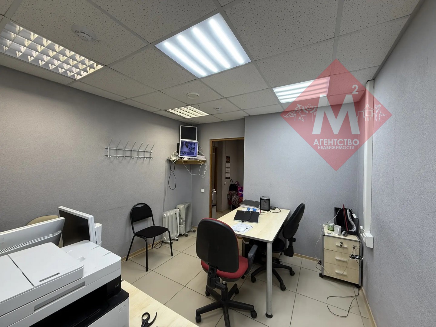 коммерческая № 133590531