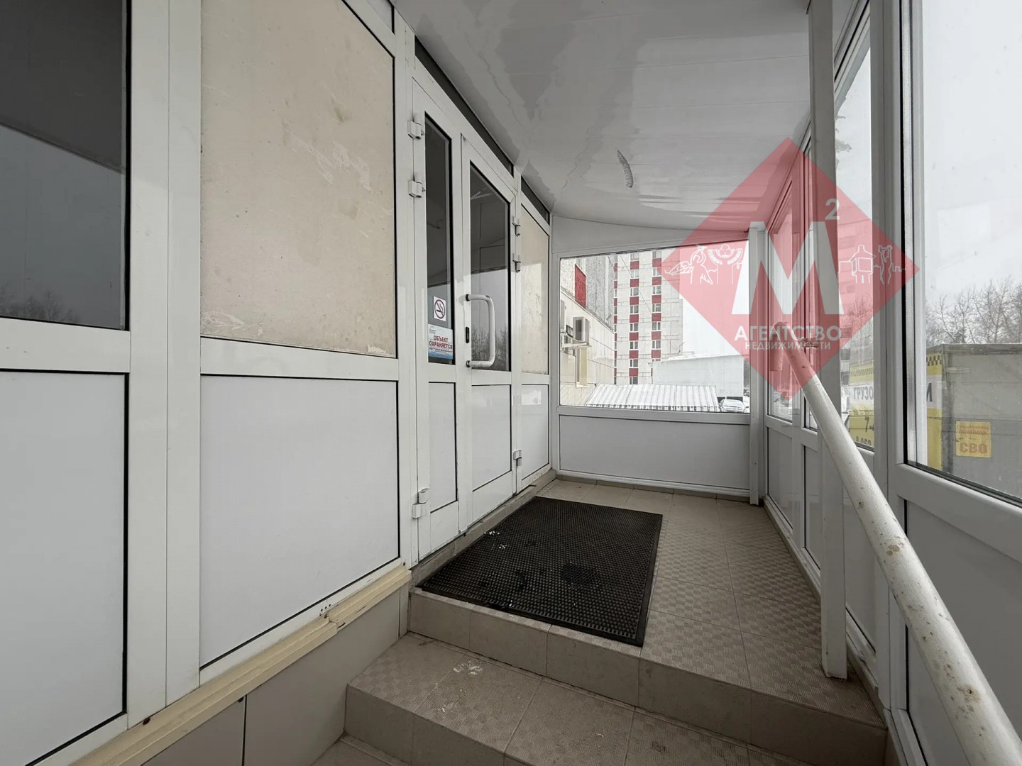 коммерческая № 133590531