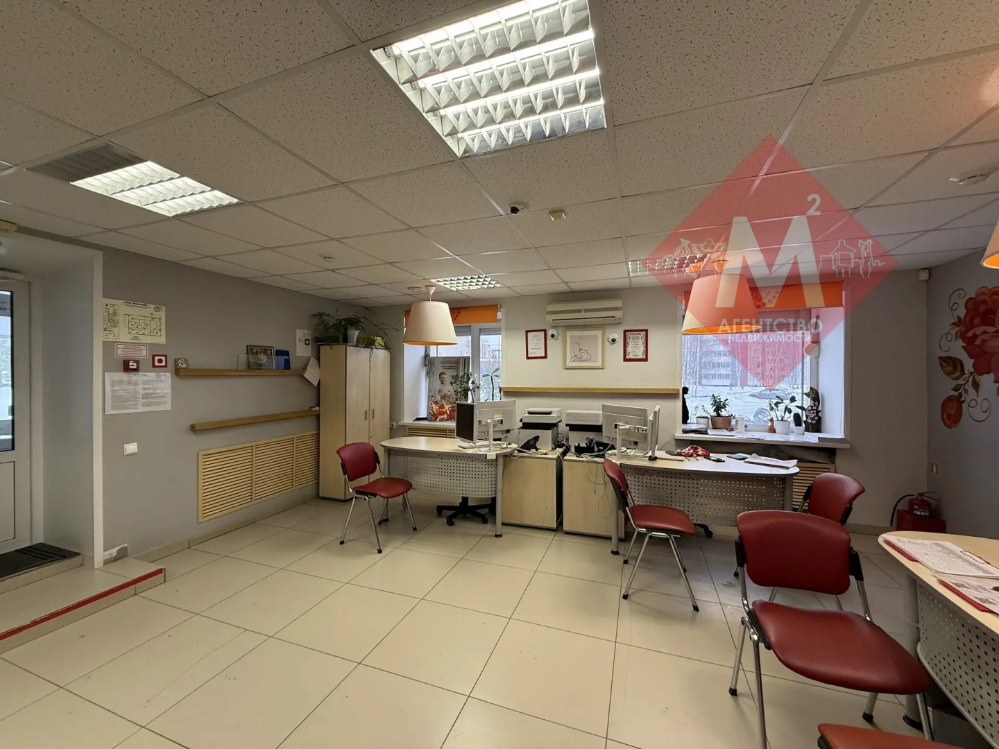 коммерческая № 133590531