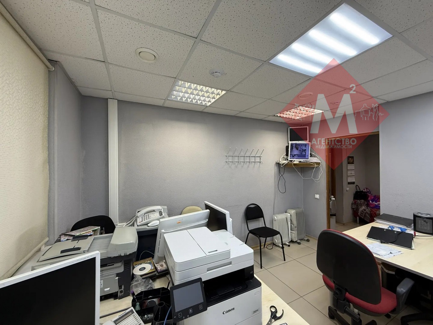 коммерческая № 133590531