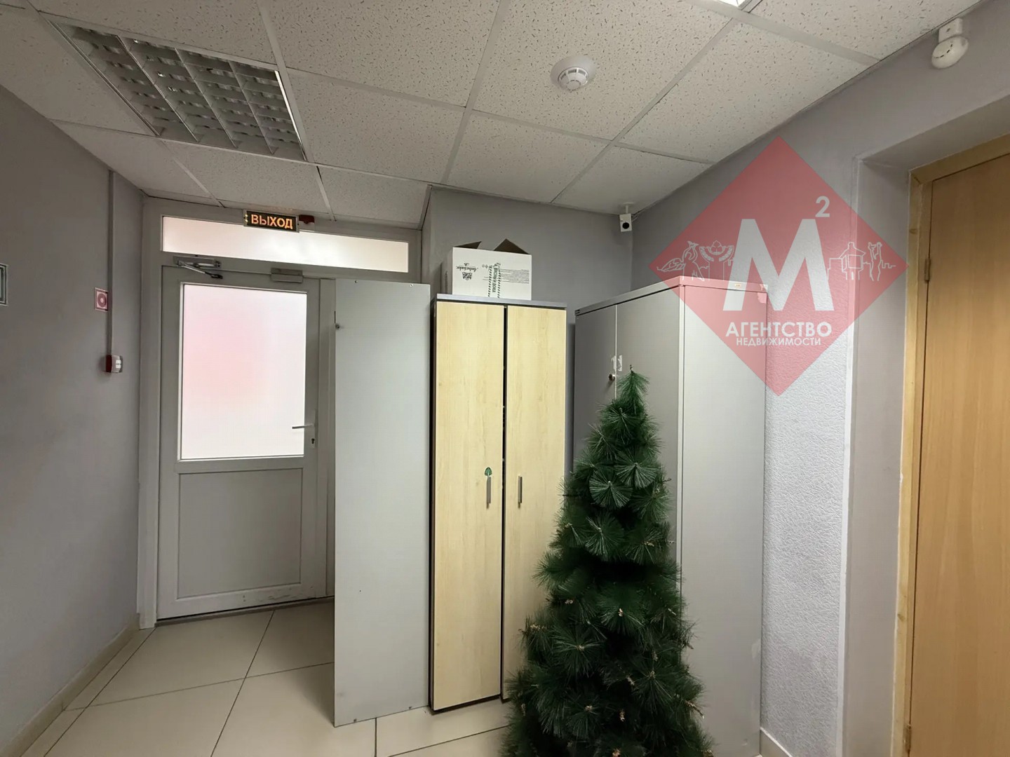 коммерческая № 133590531