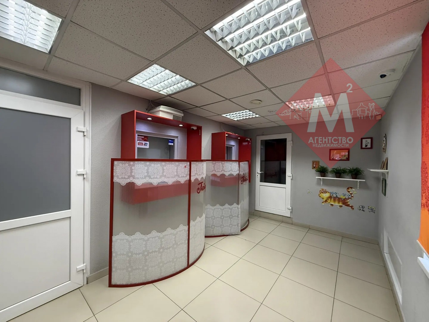 коммерческая № 133590531