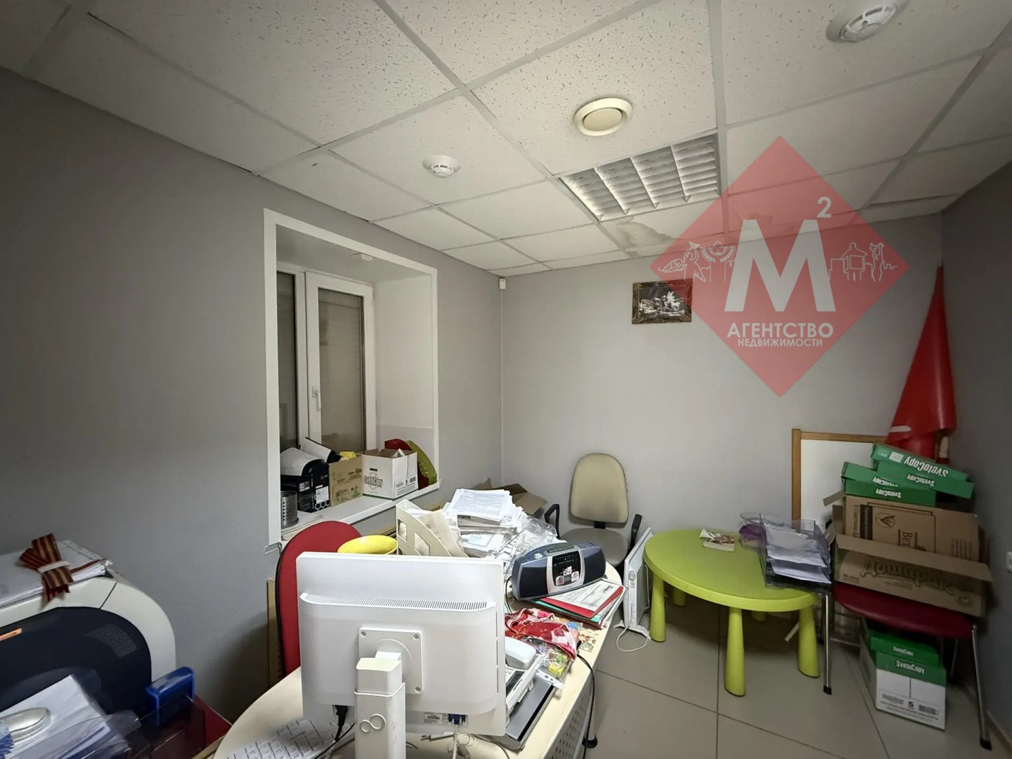 коммерческая № 133590531