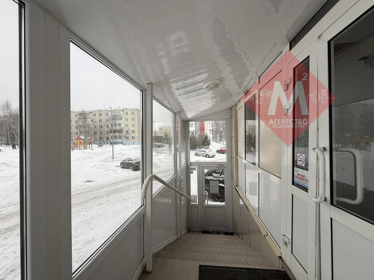 коммерческая № 133590531