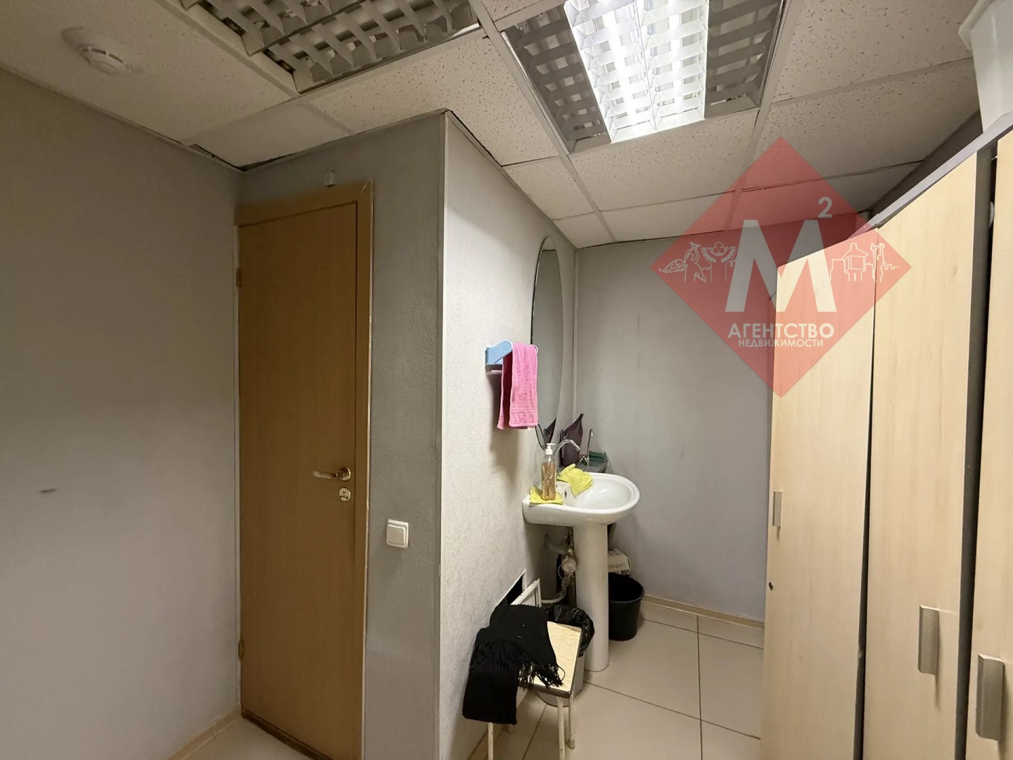 коммерческая № 133590531