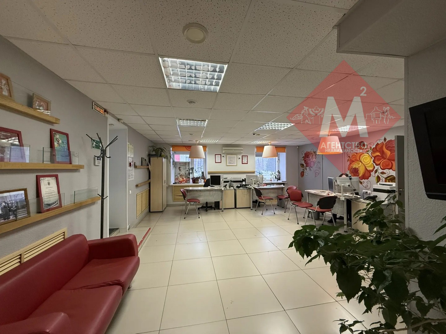 коммерческая № 133590531