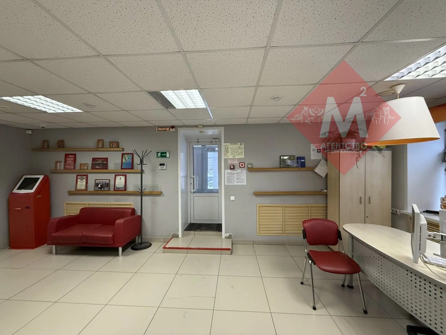 коммерческая № 133590531