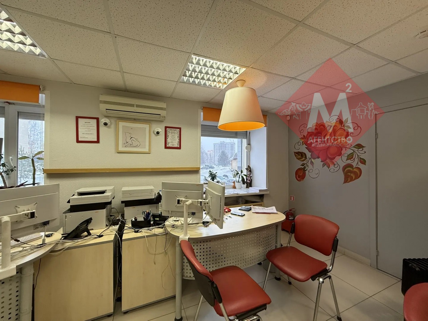 коммерческая № 133590531