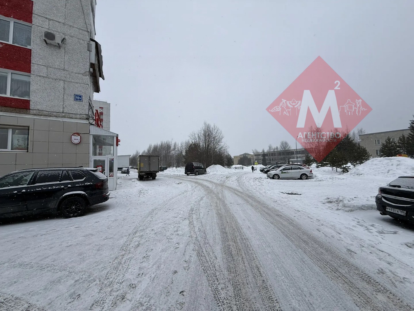 коммерческая № 133590531