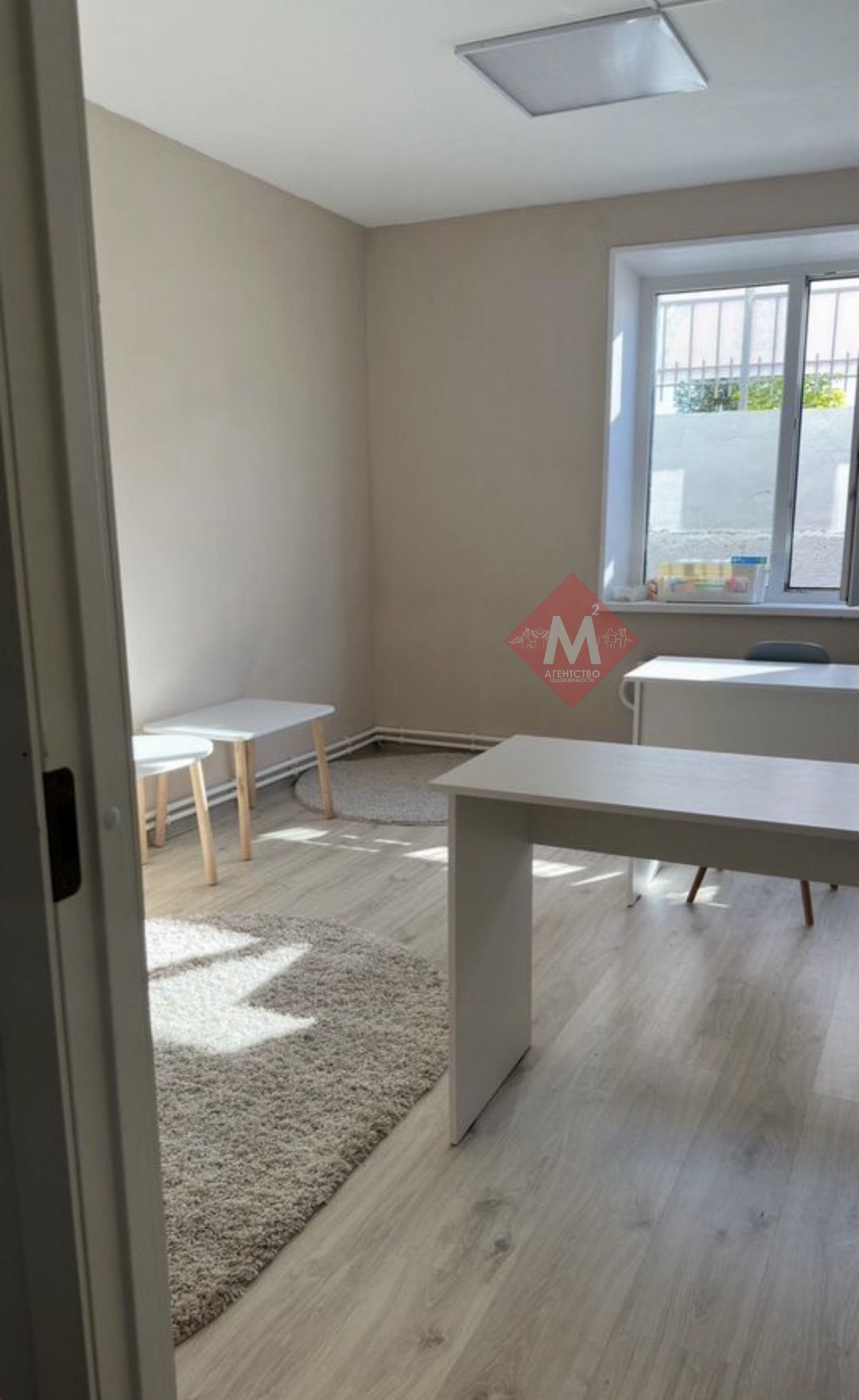 коммерческая № 133662430