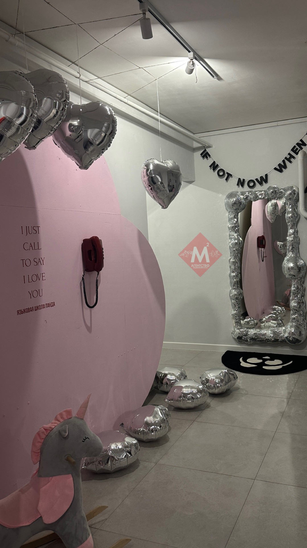 коммерческая № 133662430