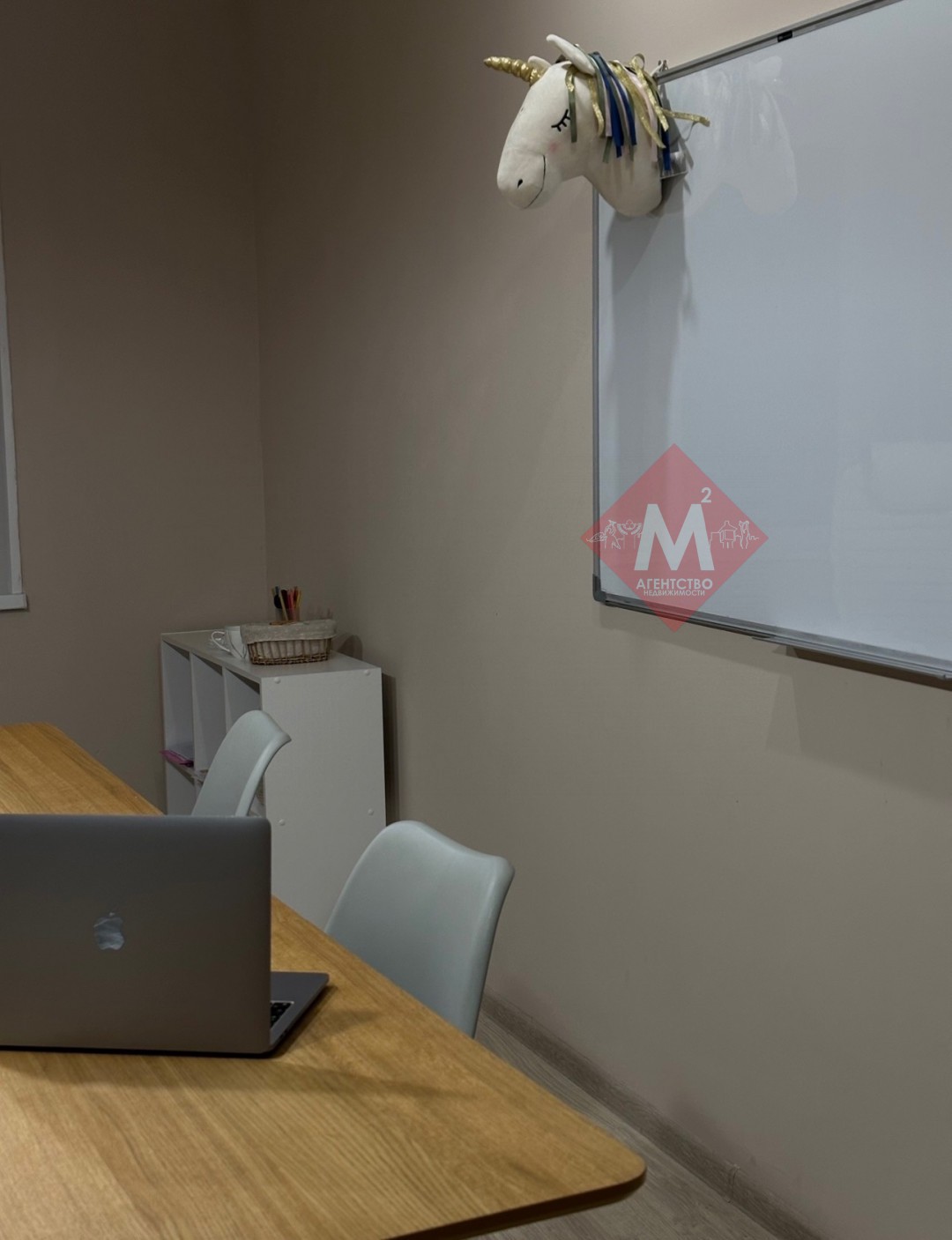 коммерческая № 133662430