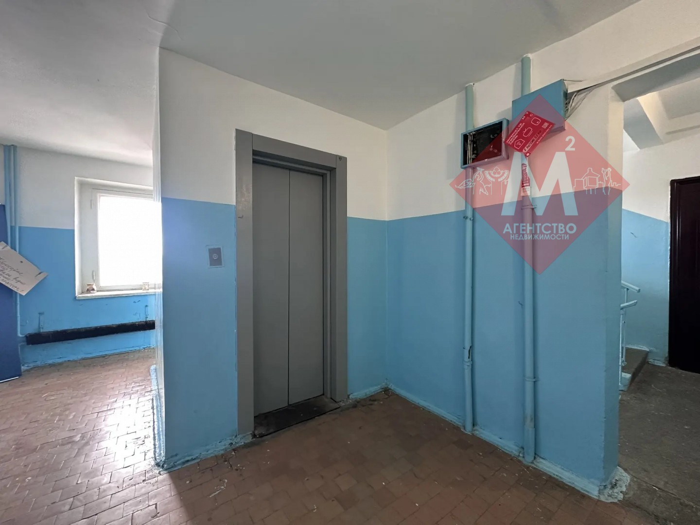 комната № 133665543