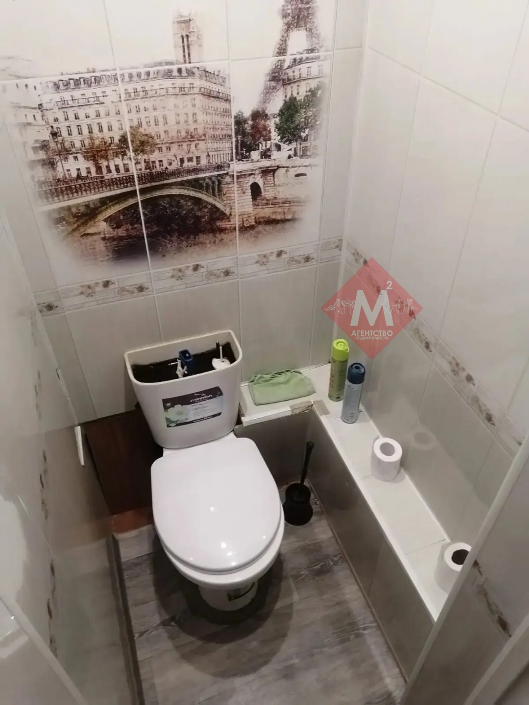 комната № 133665543