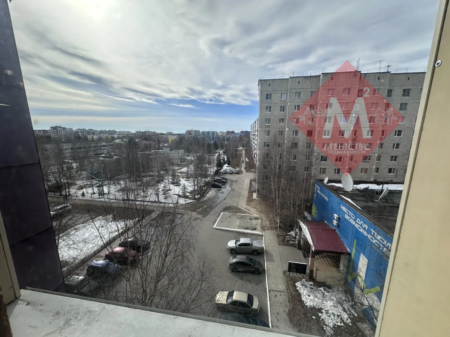 комната № 133665543