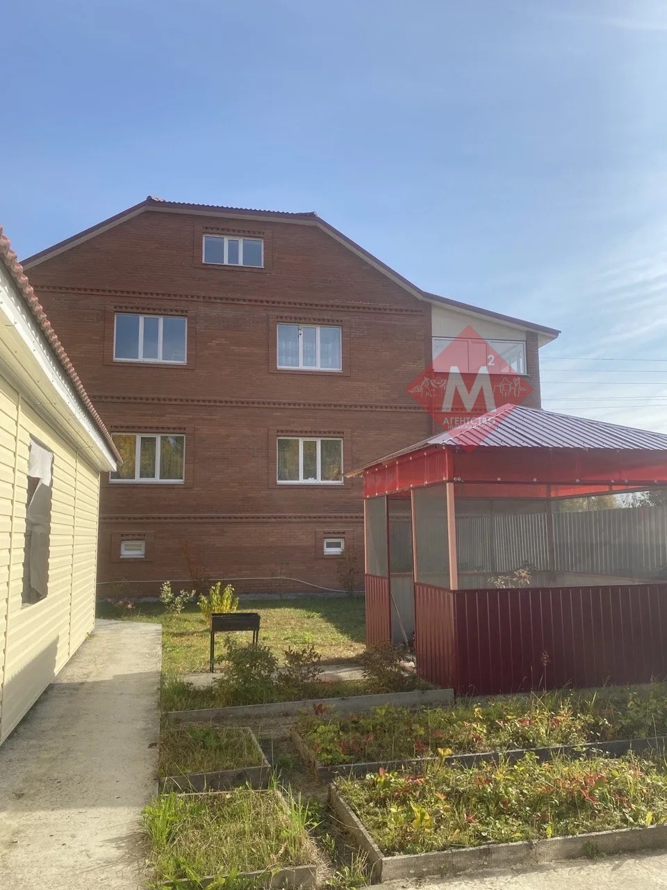 дом № 133695836