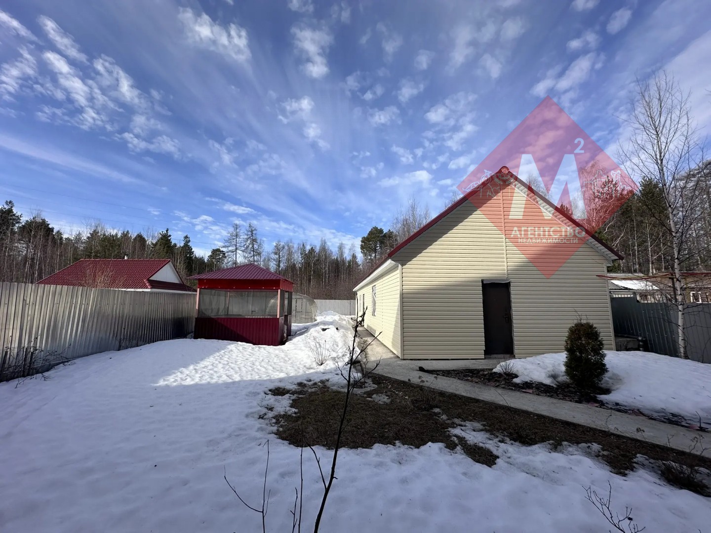 дом № 133695836