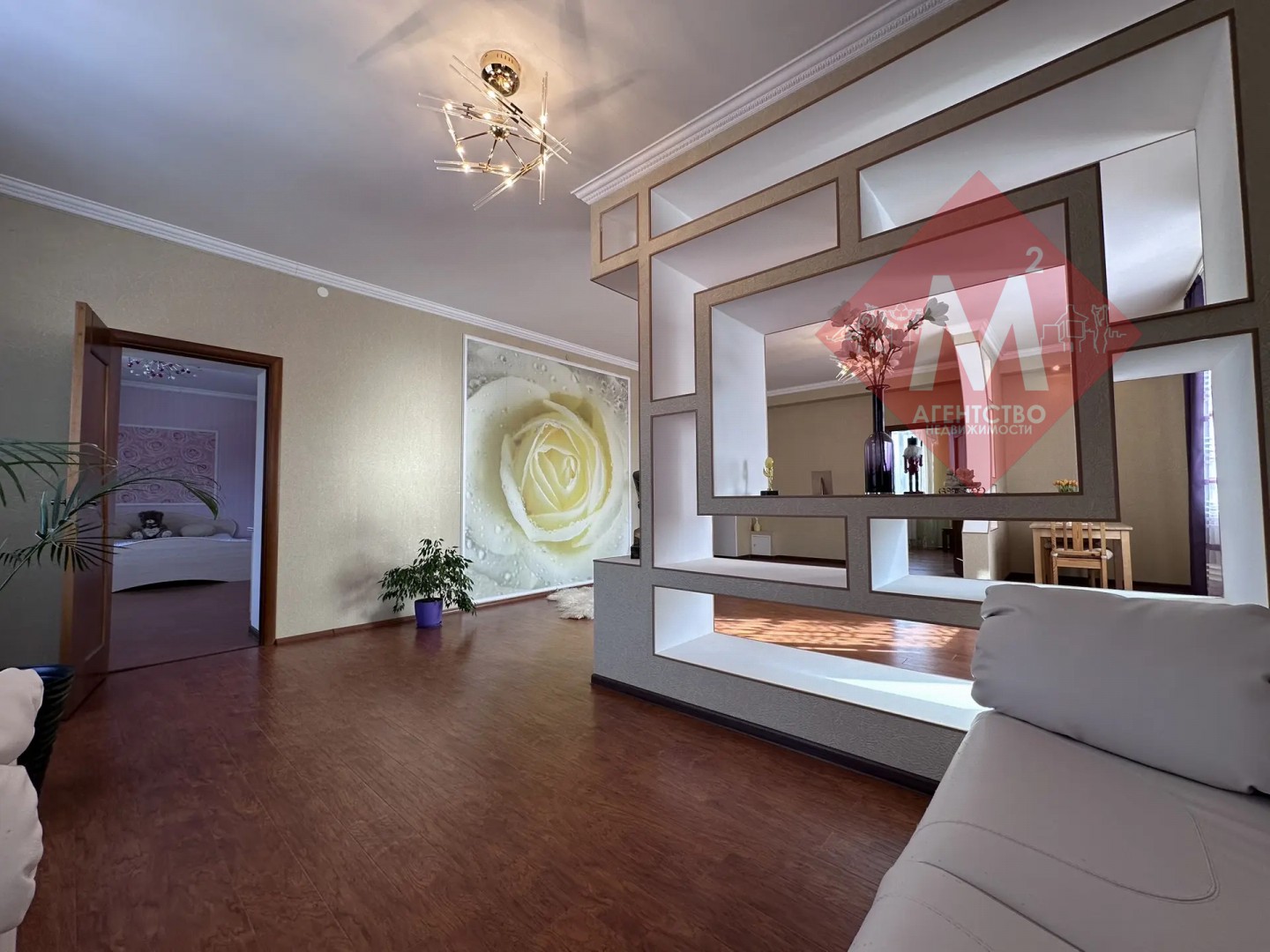 дом № 133695836