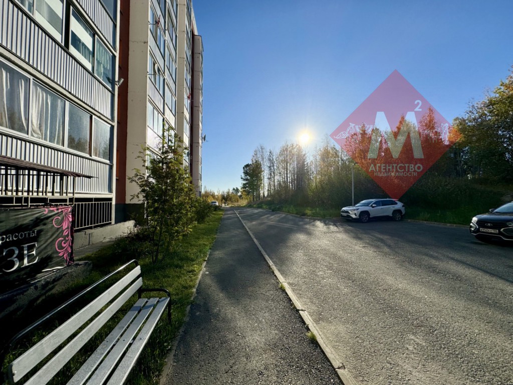 коммерческая № 134627312