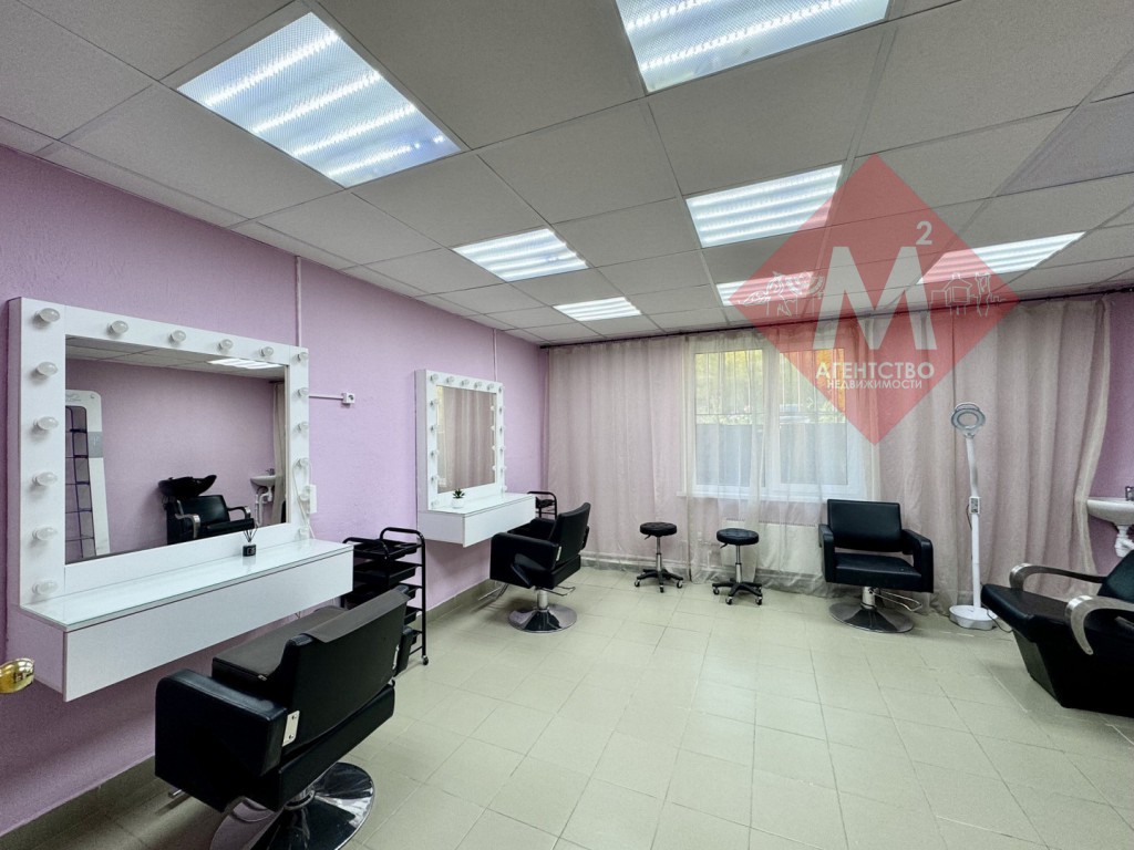 коммерческая № 134627312