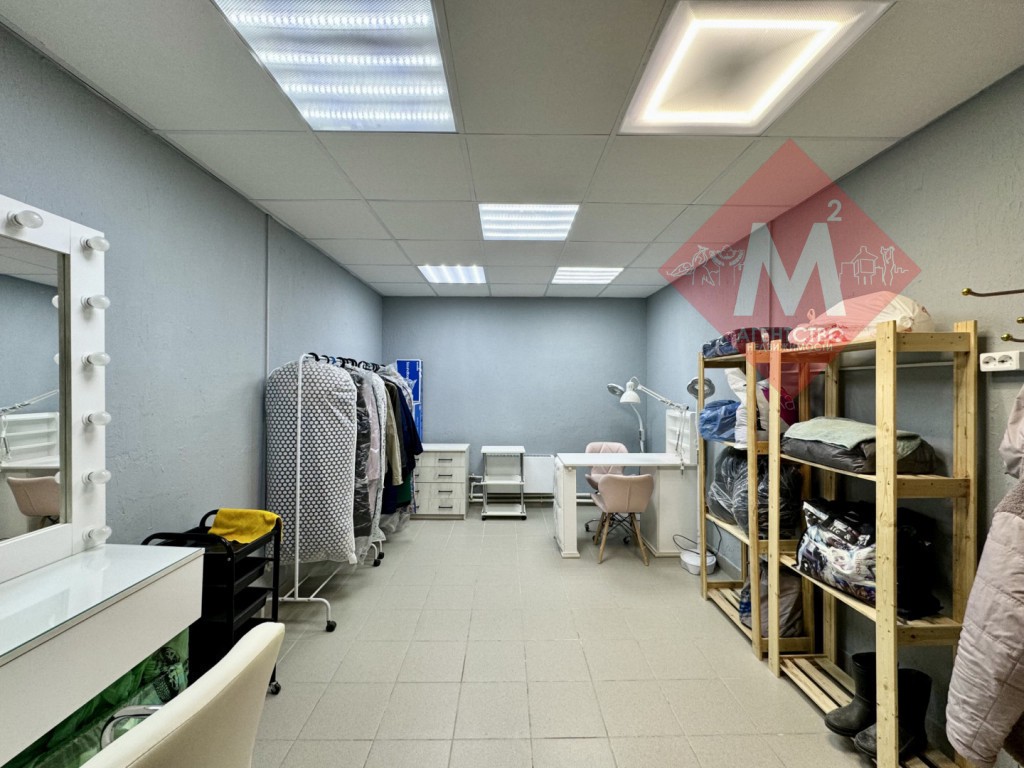 коммерческая № 134627312