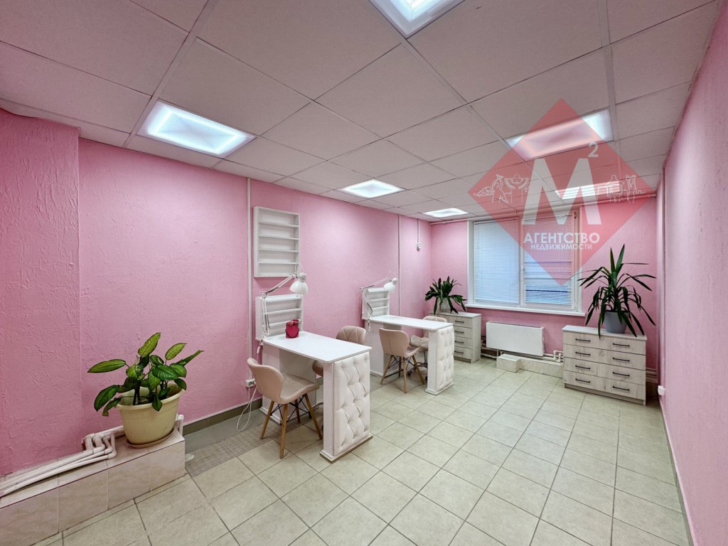 коммерческая № 134627312