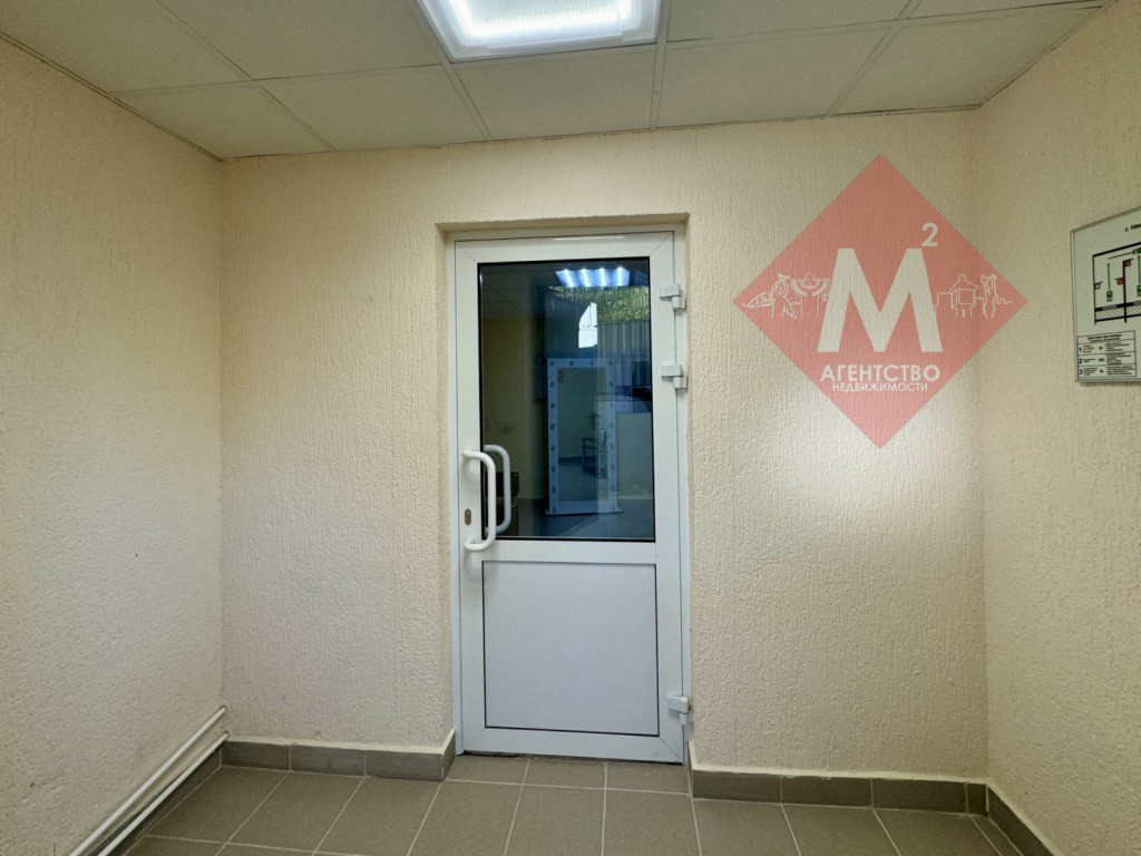 коммерческая № 134627312