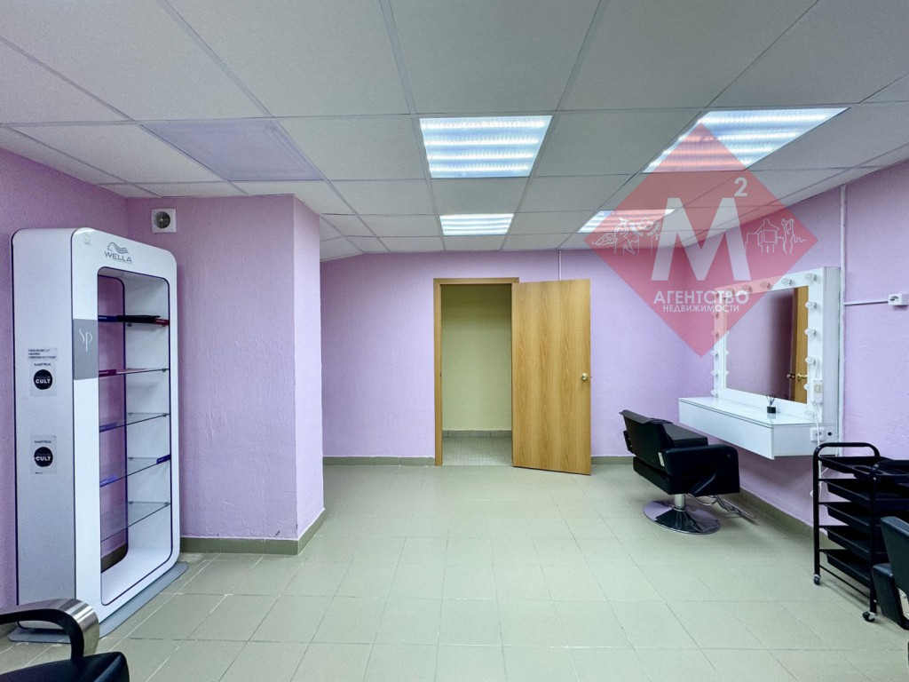 коммерческая № 134627312