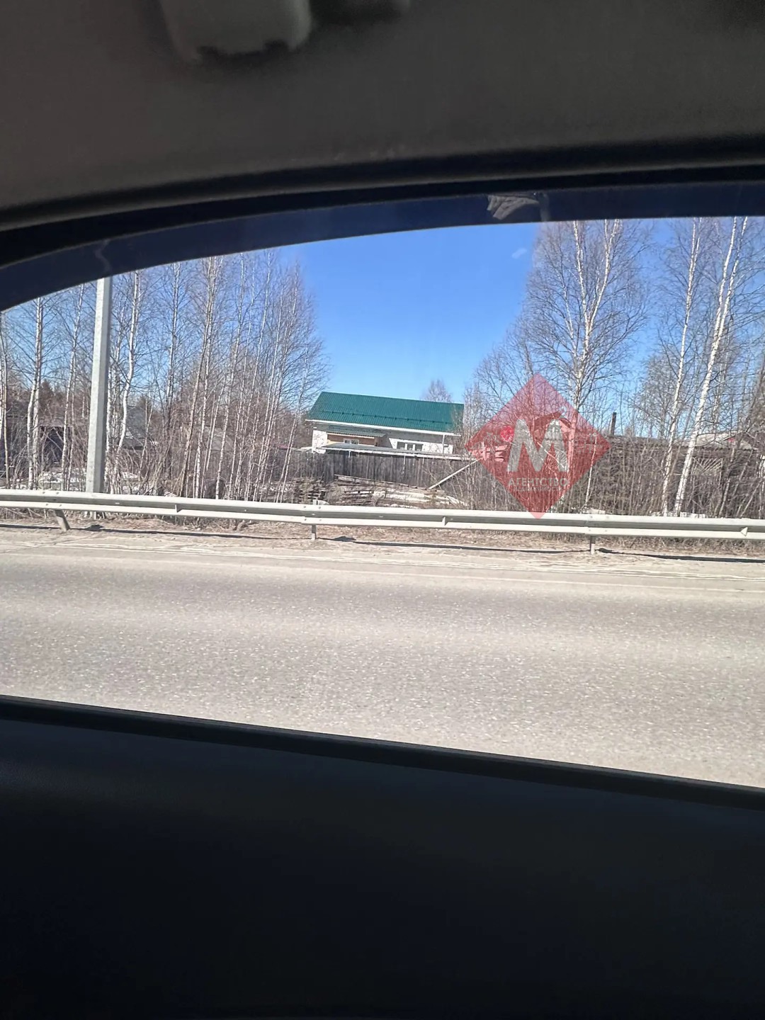 дача № 134881416