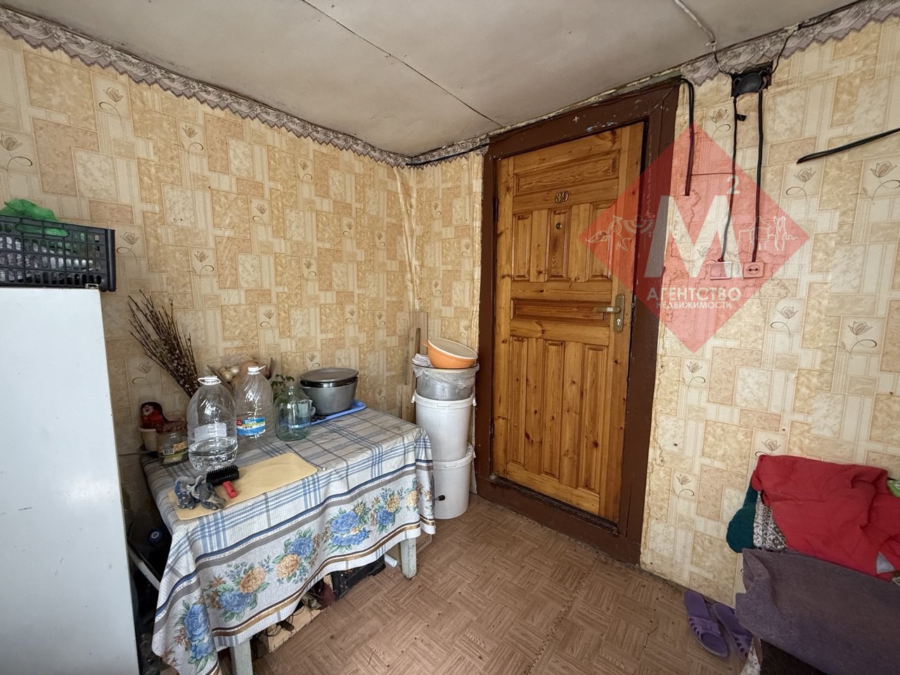 часть дома № 135060510