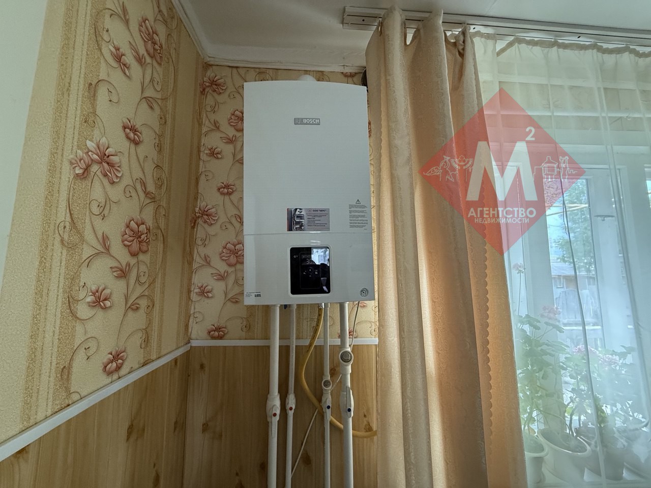 часть дома № 135060510