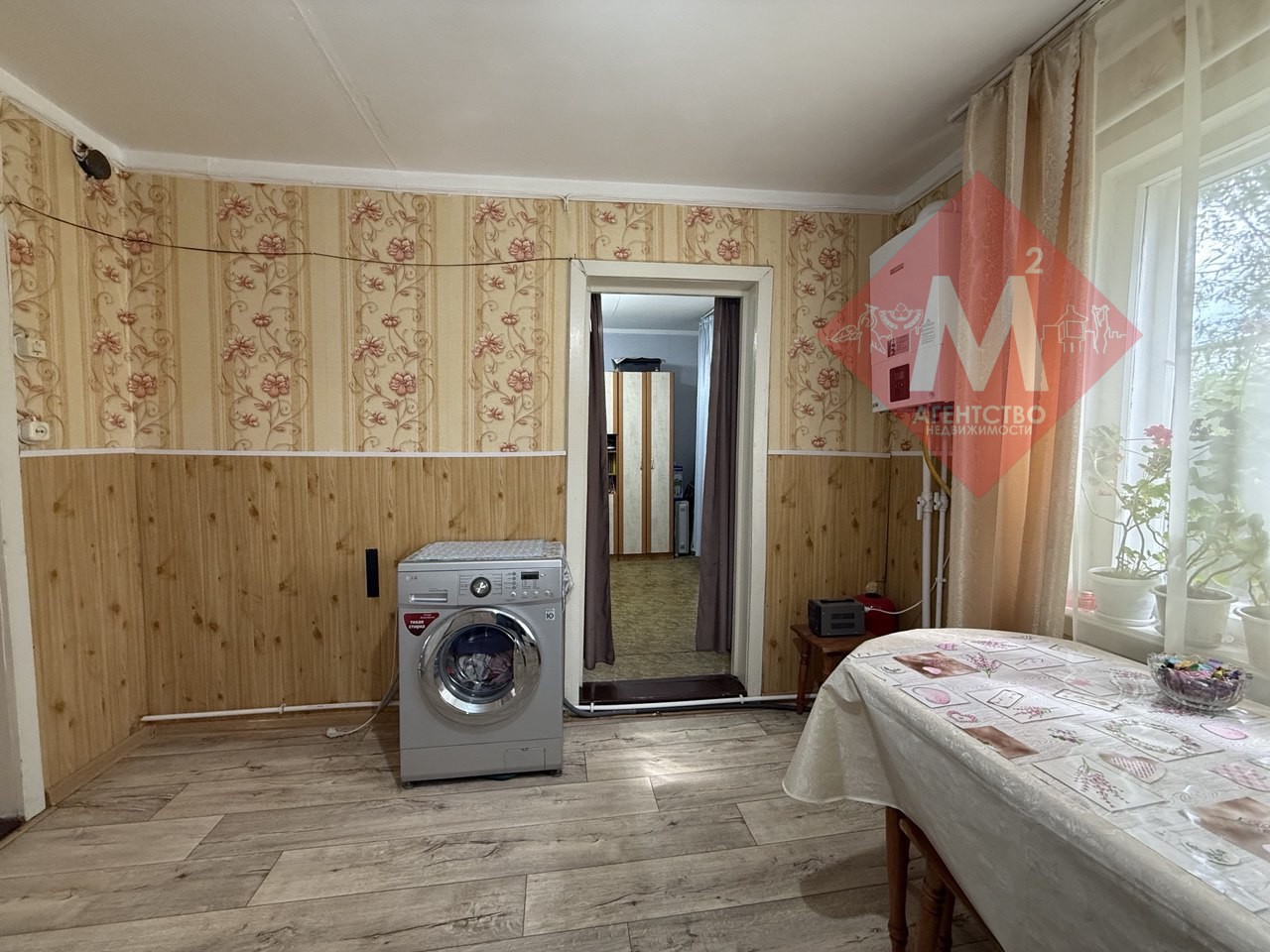 часть дома № 135060510