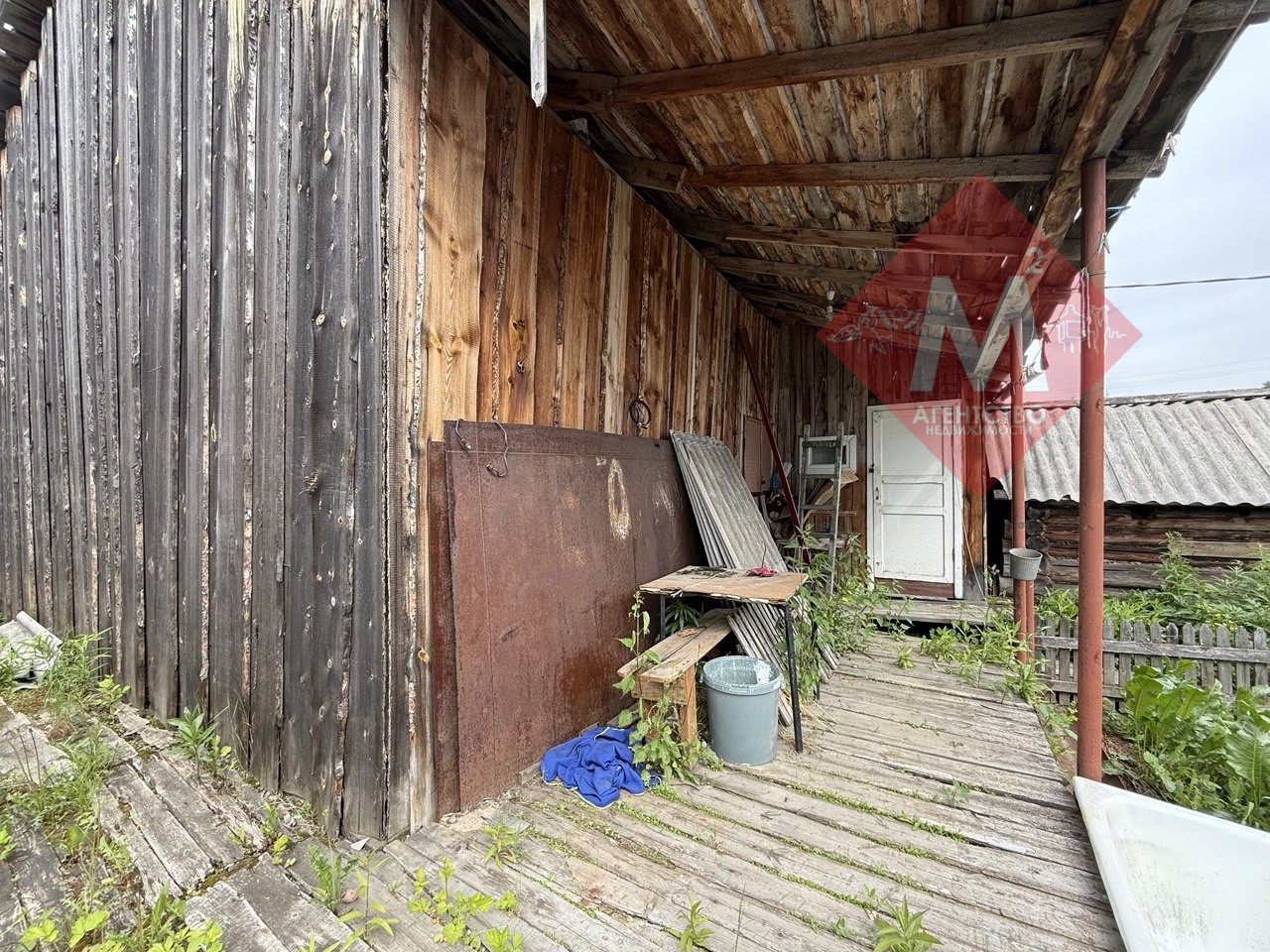 часть дома № 135060510