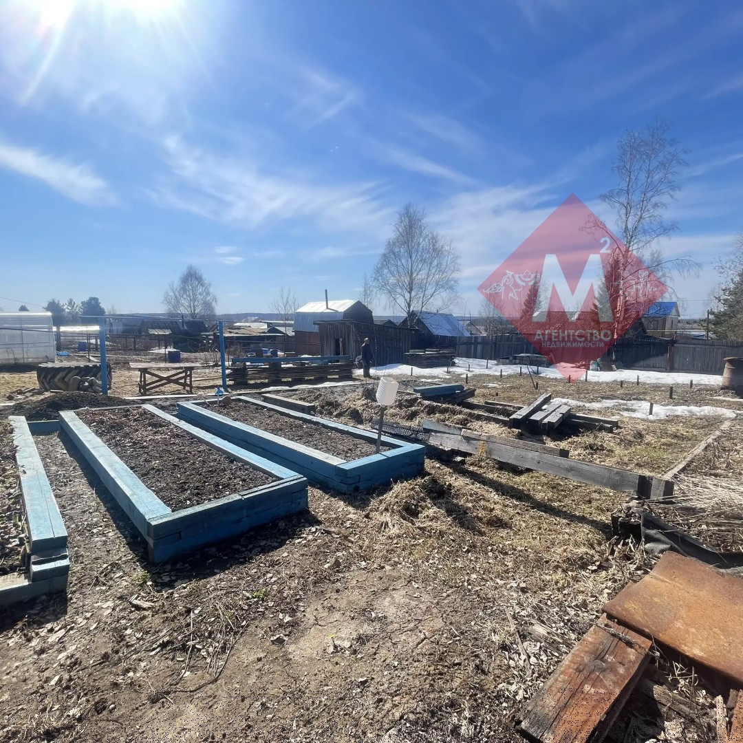 участок № 135228785