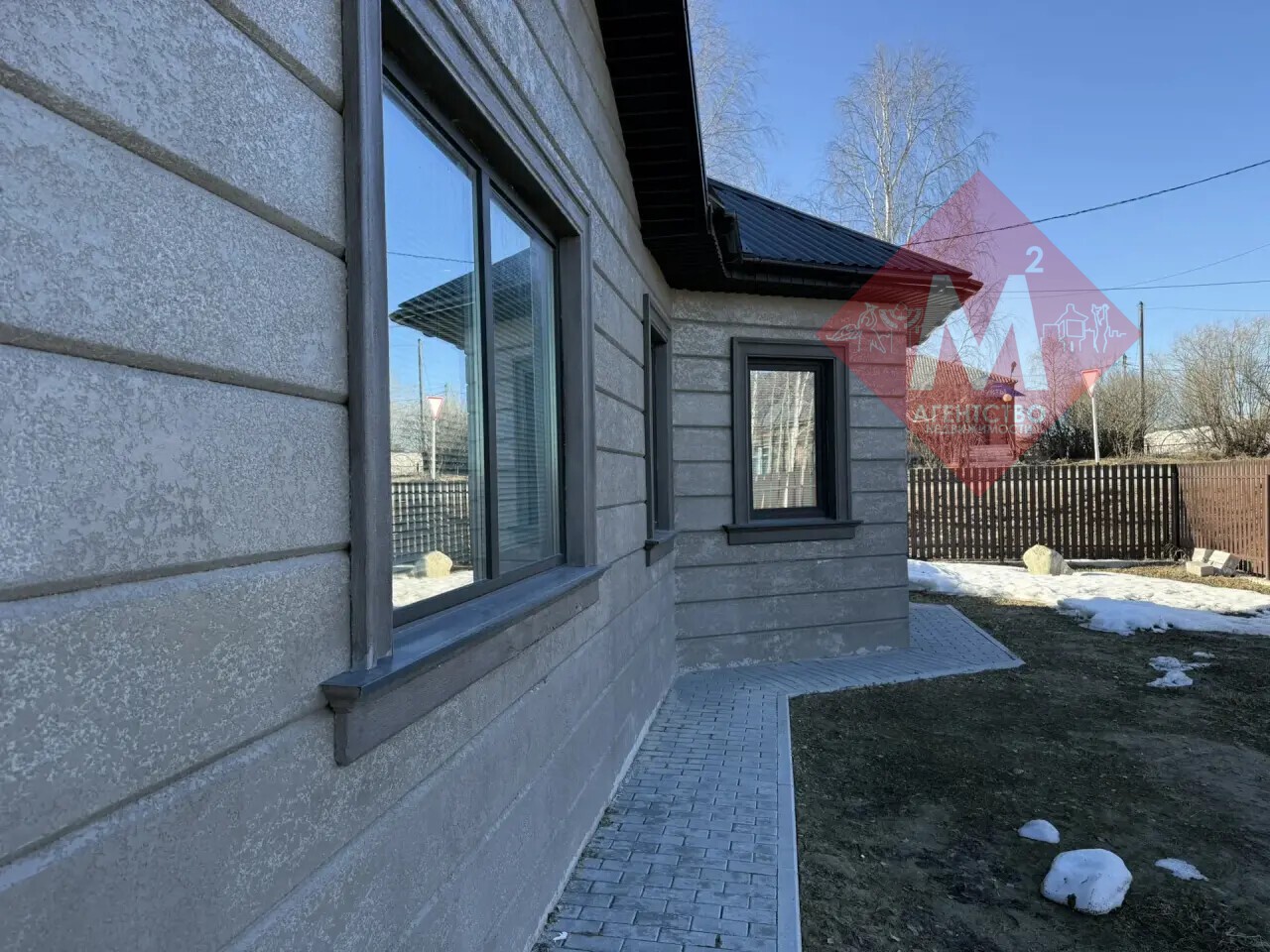 дом № 135237898