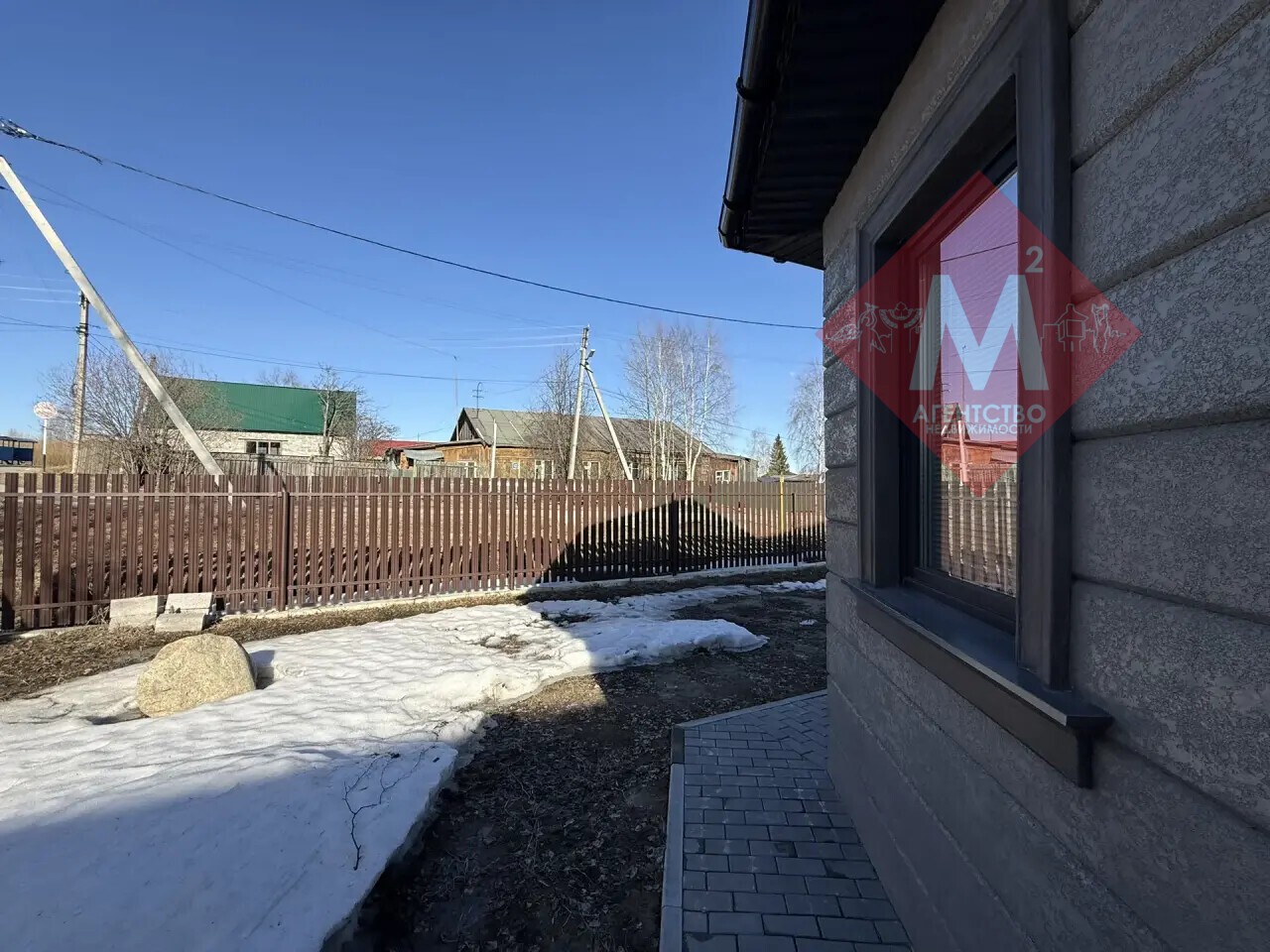 дом № 135237898