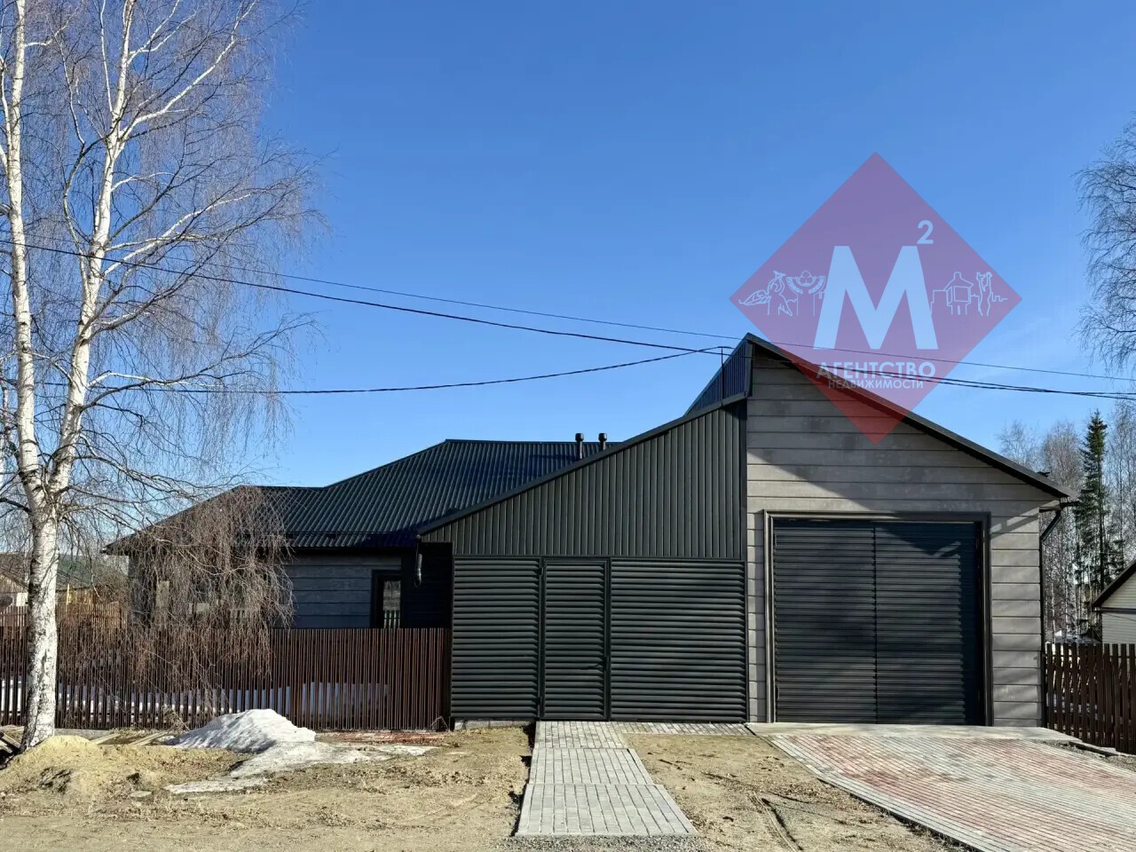 дом № 135237898