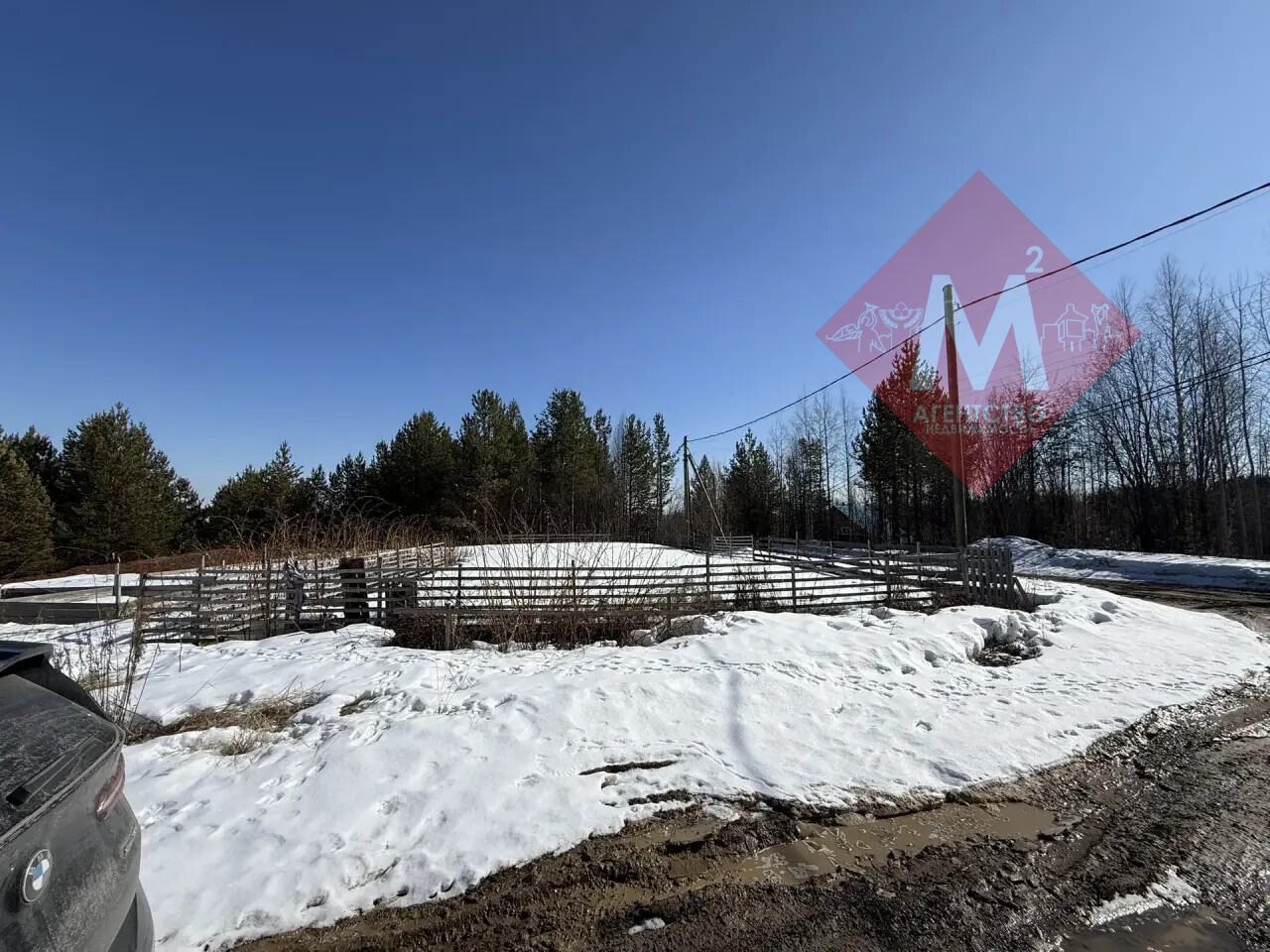 участок № 135613460